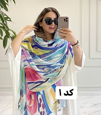 شال و روسری آبرنگی_ارسال رایگان‌با‌کد‌تخفیفscarf