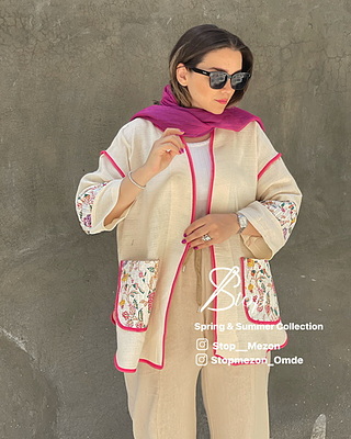 مانتو لینن و کوکدوزی_کد۷۸۶