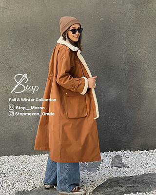 بارانی بلند تدی-کد 939