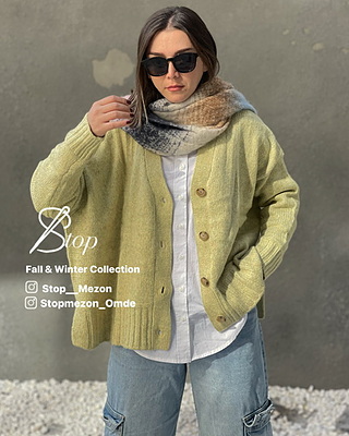ژاکت بافت وارداتی